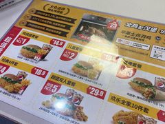 -华莱士·全鸡汉堡(五号路店)