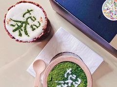 -茶是一枝花泡茶店