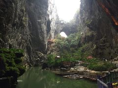 -英西峰林·洞天仙境