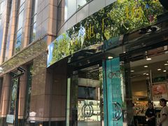 -上海置地广场(南京东路店)