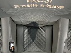 座椅-幸福蓝海国际影城(崇安寺T12店)
