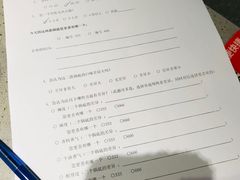 -海底捞火锅(龙湖三千集店)