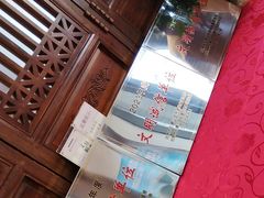 -天和晟烤鸭店(玉泉西街店)