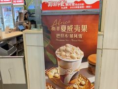 -DQ·蛋糕·冰淇淋(金牛万达店)