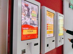 -麦当劳(西客站店)