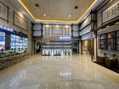 门面-老淳安—伴山伴湖(千岛湖开元度假村店)