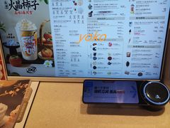 -DQ·蛋糕·冰淇淋(虹口龙之梦店)