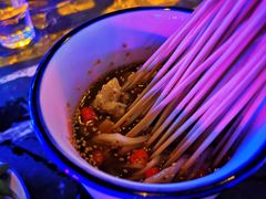-贰麻酒馆(1912店)