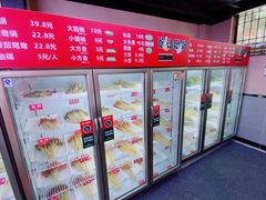 -俭让佬妈现卤串串(温江总店)