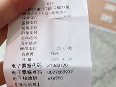 -上海市第十人民医院(总院)