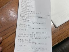 -辛香汇(CBD)