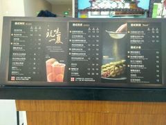 -桂桂茶(繁花中心店)
