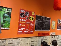 -荆九爷爆炒桥头三嫩(夫子庙店)