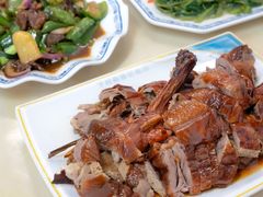 -下村新强记烧鹅店
