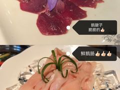 -围炉夜话·潮汕卤水火锅(榕江店)