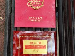 -宫品海参专卖店(黄浦老西门店)