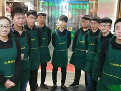 2017.11-大明铜锅·烤涮坊·烧烤(新开路店)