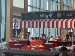 -视界美食自助餐厅·石家庄希尔顿酒店