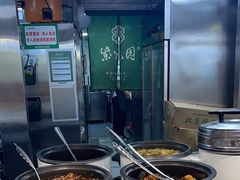 -紫光园·烤鸭(首经贸店)
