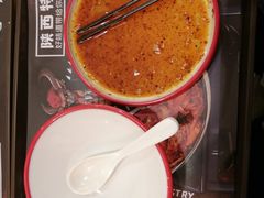 -十三朝牛馍王擀面皮(骡马市店)