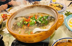 QianDao Lake Fish Head