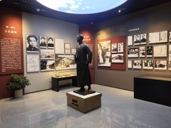 -文瀛公园