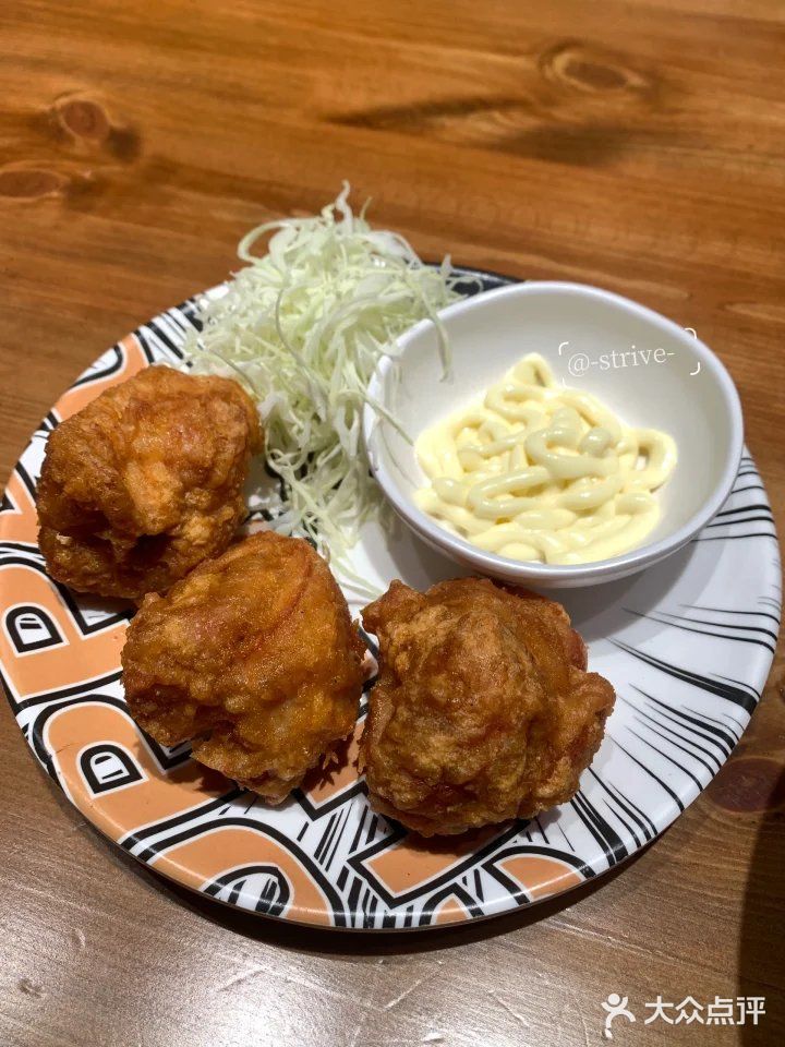 一龍拉面神级美味，吃到扶墙出！(≧▽≦)