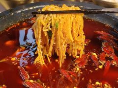 -蜀家渝重庆火锅(南屏街店)