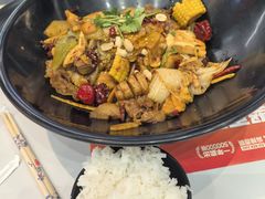 -醉人椒麻辣香锅(王府井喜悦店)