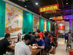 大堂-陈光记烧腊(长寿路店)