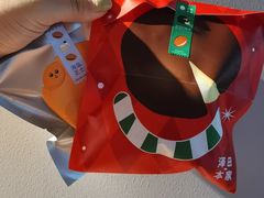 -泽田本家·铜锣烧(美罗城店)