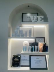 -VE专注问题肌·赛诺龙&科学美肤中心