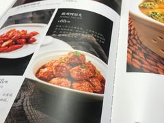 -徽御楼(南中环店)
