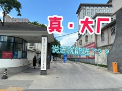 -天幕新彩云国际影城(激光巨幕店)
