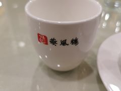 -燕风楼烤鸭店(建设总店)