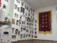 -宠福鑫动物医院(城北分院)