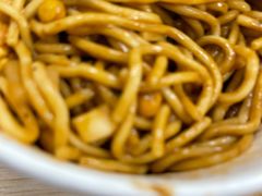 -江三王记牛杂馆(总店)