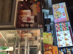 -汉堡王(歌斐中心店)