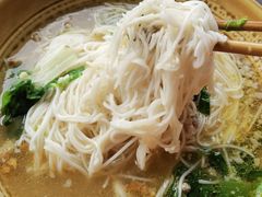 -腾冲大加工饮食文化园