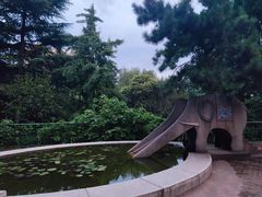 -西安市纺织公园
