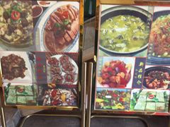 -和膳居饮食有限公司