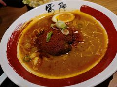 -雷门拉面·现熬骨汤(凯德来福士店)