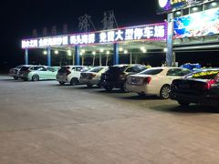 -七鲜渔港美食餐厅(巽寮湾海景店)