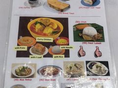 -Killiney Kopitiam(基利尼路67号店)