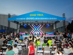 -吾悦广场(南京鼓楼店)