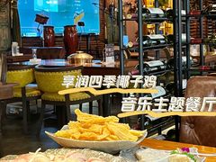 -享润四季椰子鸡音乐主题餐厅(晋江万达店)