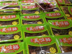 -郴州特产舜华临武鸭(郴州西站店)