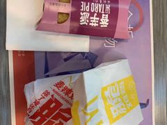 -麦当劳(厦门思明路店)