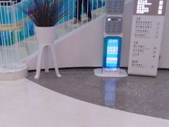 -椰小咖(亚龙湾东榕美食广场店)