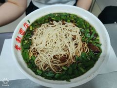 -老赵面店(大西路店)